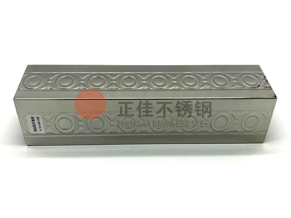 工程用华体在线_华体会（中国）管厂