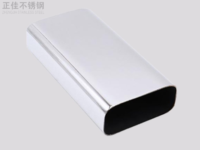 华体在线_华体会（中国）装饰管1