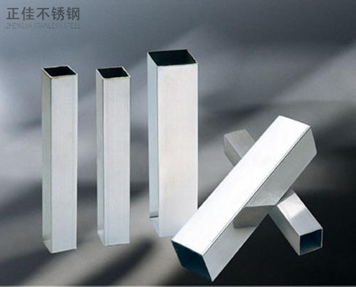 华体在线_华体会（中国）装饰304方管
