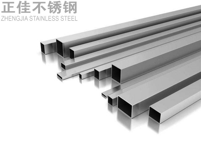 304华体在线_华体会（中国）管材