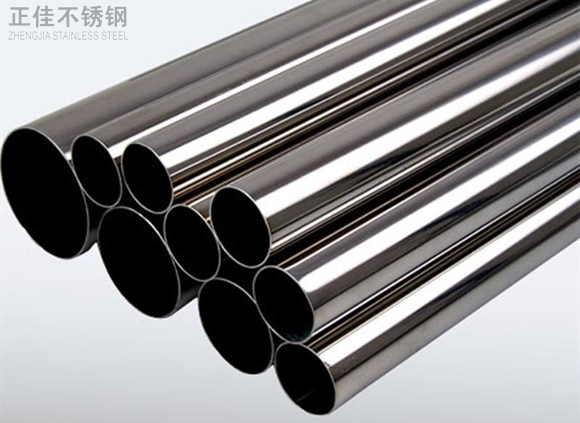 护栏华体在线_华体会（中国）圆管1