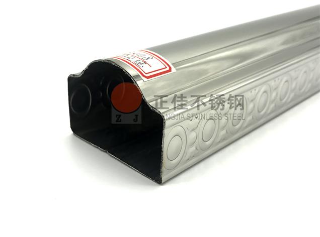华体在线_华体会（中国）异型管