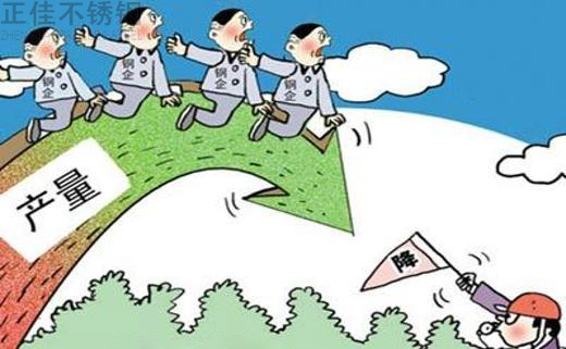 华体在线_华体会（中国）木纹管生产环比有所回落