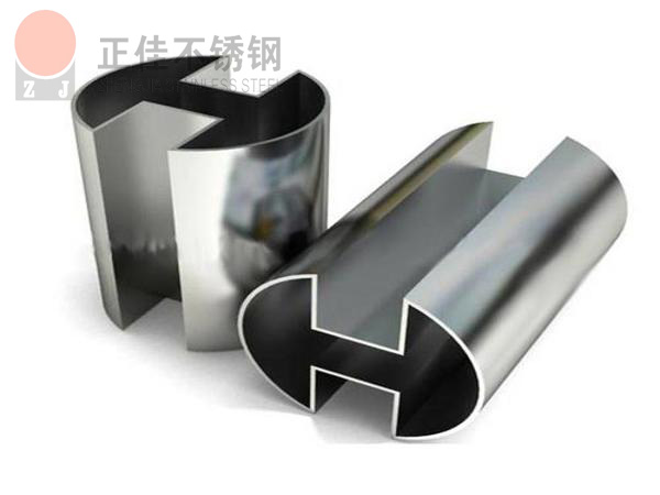 华体在线_华体会（中国）凹槽管