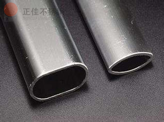 华体在线_华体会（中国）异型管