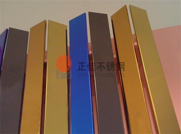 华体在线_华体会（中国）花纹管