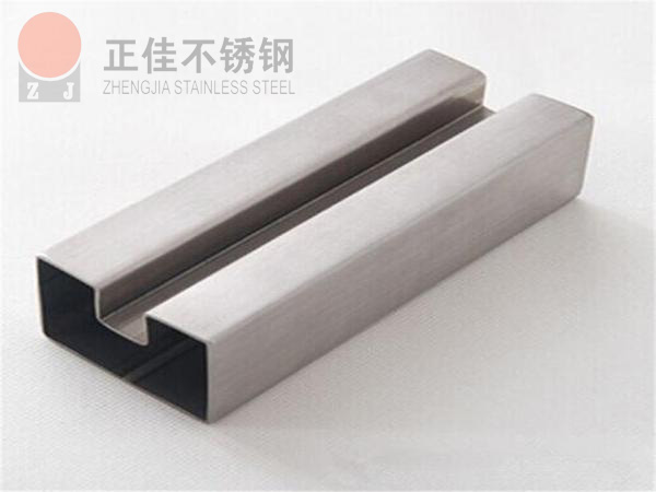 华体在线_华体会（中国）凹槽管