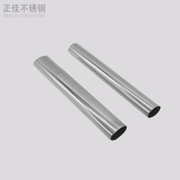 316华体在线_华体会（中国）椭圆管规格表尺寸