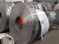 其实华体在线_华体会（中国）和冷轧钢区别明显，下面简单介绍