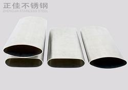316华体在线_华体会（中国）椭圆管