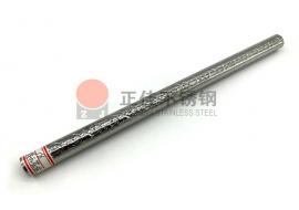 祥云花纹华体在线_华体会（中国）圆管