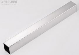 华体在线_华体会（中国）304方管