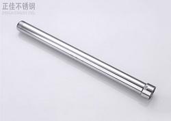 华体在线_华体会（中国）卫浴管抛光