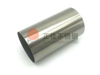 华体在线_华体会（中国）花纹管的一些加工方式