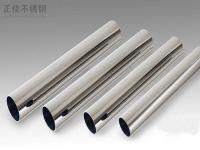 装饰304华体在线_华体会（中国）管规格