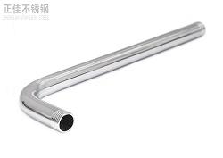 华体在线_华体会（中国）家具弯管