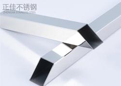 304华体在线_华体会（中国）方管