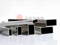 华体在线_华体会（中国）装饰圆管有材质之分，要怎么选才适合？