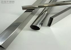 华体在线_华体会（中国）五金制品管