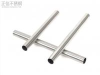 华体在线_华体会（中国）制品管在淋浴系统中的应用