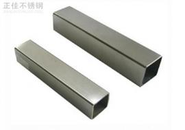 华体在线_华体会（中国）装饰方管30x1.2