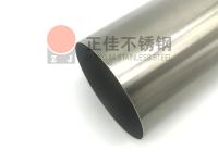 华体在线_华体会（中国）管表面拉丝处理——华体在线_华体会（中国）拉丝管