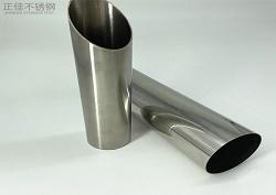 409华体在线_华体会（中国）管10*16直径