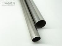光伏支架常用的华体在线_华体会（中国）管规格型号表