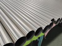 华体在线_华体会（中国）圆管厚度规格表