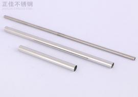 304华体在线_华体会（中国）圆管38x0.7