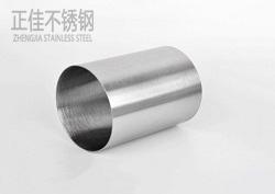 304华体在线_华体会（中国）制品管件