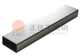 201华体在线_华体会（中国）矩管