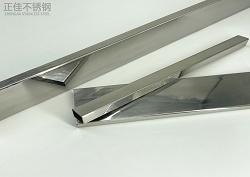 方形华体在线_华体会（中国）制品管
