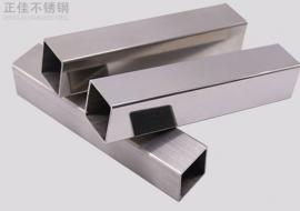 304华体在线_华体会（中国）装饰方管