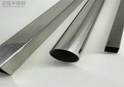 304华体在线_华体会（中国）家具用管