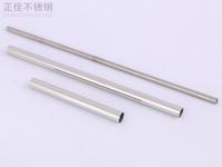 316华体在线_华体会（中国）管在氯离子环境下的应力腐蚀开裂抗性