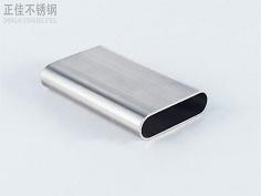 华体在线_华体会（中国）制品管定制