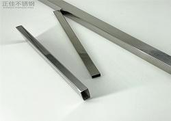 华体在线_华体会（中国）家具用管