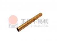 304彩色华体在线_华体会（中国）管厂家