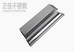 304华体在线_华体会（中国）圆管