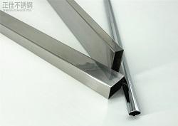 sus430华体在线_华体会（中国）管