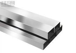 华体在线_华体会（中国）方管316l