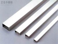 201华体在线_华体会（中国）装饰管规格
