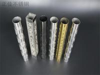 那些关于蚀刻华体在线_华体会（中国）管的小百科
