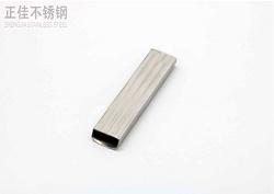 304华体在线_华体会（中国）卫浴管