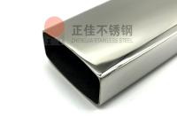 304华体在线_华体会（中国）管抛光与拉丝的区别在哪？