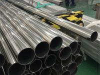 304华体在线_华体会（中国）化学成分对耐蚀性能的影响
