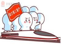 304华体在线_华体会（中国）管价格走势不明朗，旺季需求有待验证