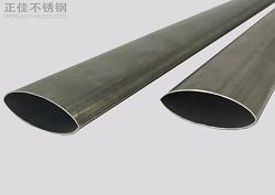 201华体在线_华体会（中国）椭圆管