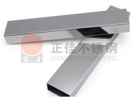 201华体在线_华体会（中国）扁管